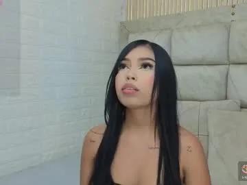 gigirose_ from Chaturbate is Freechat