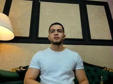 grantblake from Chaturbate is Freechat
