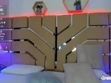 greidy_baker from Chaturbate is Freechat