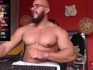 guillesmith2021 from Chaturbate is Freechat