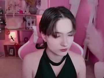 hana_ri from Chaturbate is Freechat