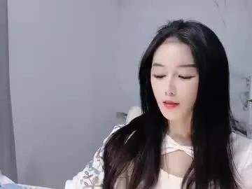 happysweety1688 from Chaturbate is Freechat