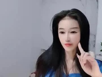 happysweety1688 from Chaturbate is Freechat