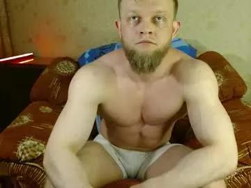 hardandripped from Chaturbate is Freechat