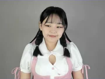 hee_youn1 from Chaturbate is Freechat