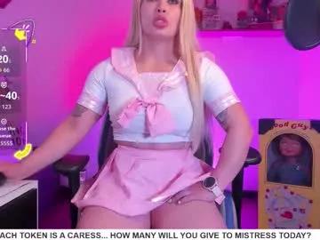Hi_im_rachel_ from Chaturbate