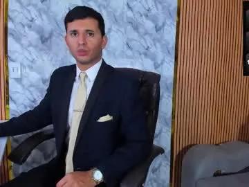 hiddenoffice from Chaturbate is Freechat