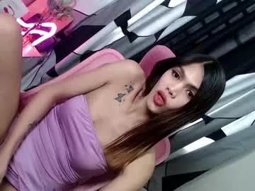 holymary_69 from Chaturbate is Freechat