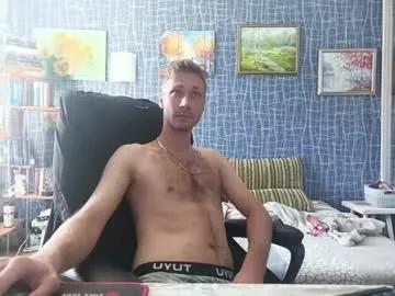 honeyavgust from Chaturbate is Freechat