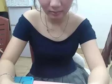 honeybaby2k from Chaturbate is Freechat