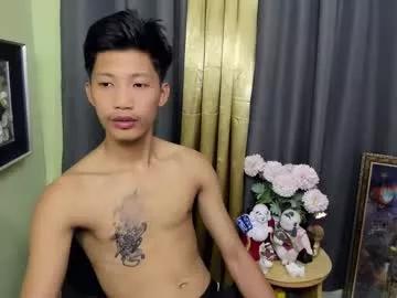 horny_asianmoreno from Chaturbate is Freechat