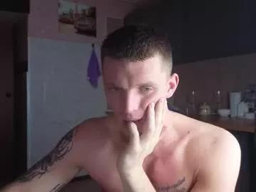 hornylovercouple2025 from Chaturbate is Freechat