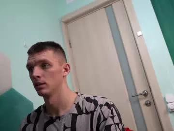 hornyyloverman from Chaturbate is Freechat