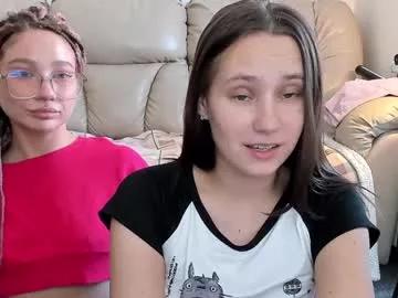 hotcaramellstv on Chaturbate