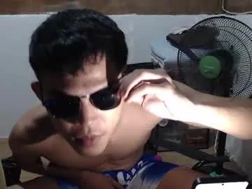 hotcuteasianxx from Chaturbate is Freechat