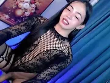 hotfucking_queen1111 from Chaturbate is Freechat