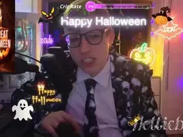 hottiebb95 from Chaturbate is Freechat