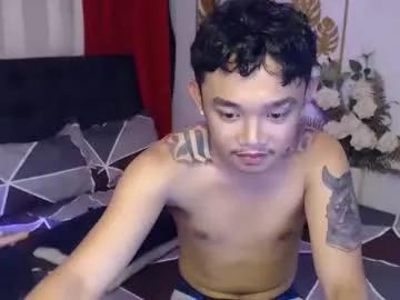 hugecockmiro from Chaturbate is Freechat