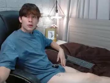 iancute_ from Chaturbate is Freechat