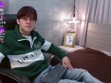 iancute_ from Chaturbate is Freechat