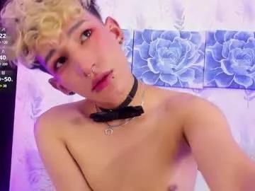 iangel_ from Chaturbate is Freechat