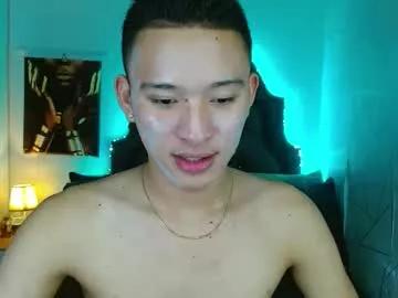 iconicmateo from Chaturbate is Freechat