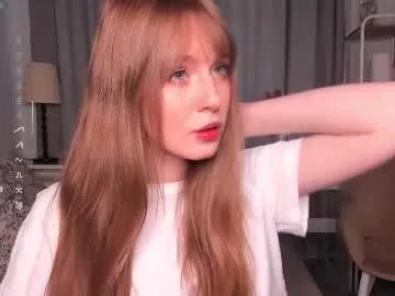 icyhoneybite from Chaturbate is Freechat