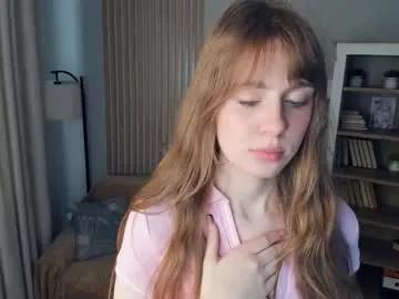 icyhoneybite from Chaturbate is Freechat