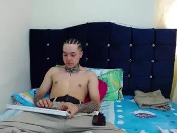 idendiaz_ from Chaturbate is Freechat