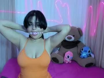 im_aurora_ from Chaturbate is Freechat