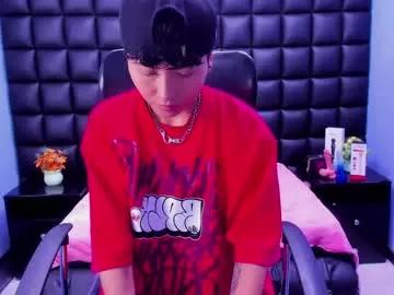 im_mathias from Chaturbate is Freechat