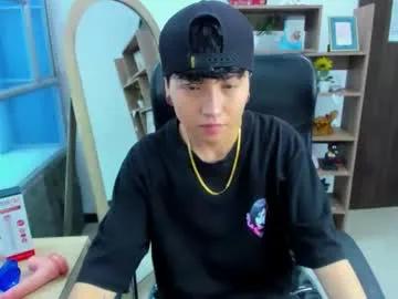 im_mathias from Chaturbate is Freechat