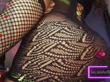 Im_miabigass from Chaturbate