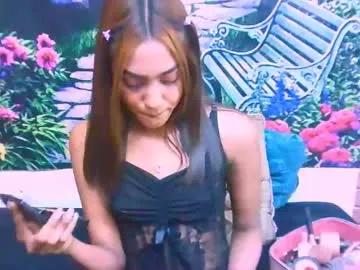 indianpretty1 from Chaturbate is Freechat