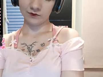 Infinitina from Chaturbate