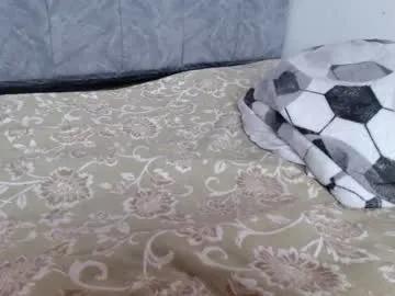 inkedgoddess58 from Chaturbate is Freechat