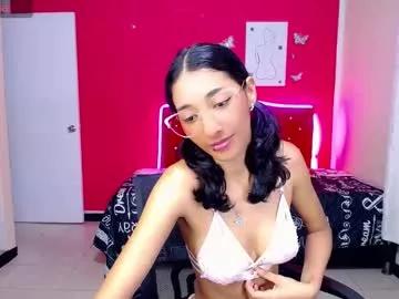 inocent_luna from Chaturbate is Freechat