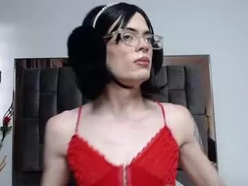 isa_starlight from Chaturbate is Freechat