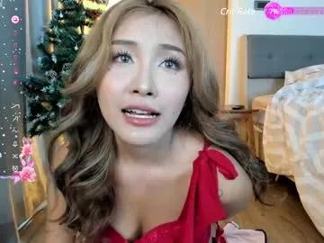 itsjoy_universe from Chaturbate is Freechat