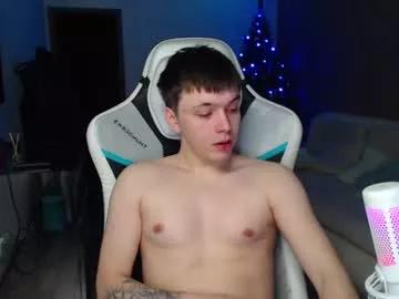 jayce_icestone from Chaturbate is Freechat