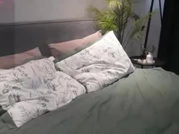jeninedapinto from Chaturbate is Freechat