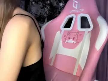 jerrienyhan from Chaturbate is Freechat