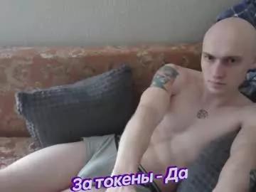 johnny_positive from Chaturbate is Freechat