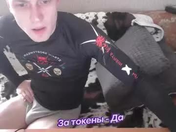 johnny_positive from Chaturbate is Freechat