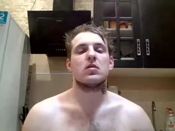 johny_hurdman27 from Chaturbate is Freechat