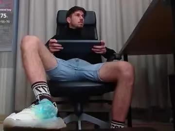 jonahshaw from Chaturbate is Freechat