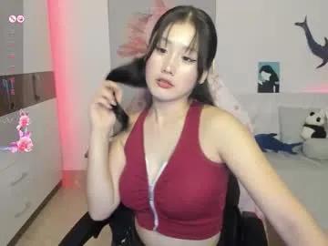 kamyelia from Chaturbate is Freechat