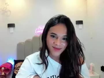 kandymuse_ from Chaturbate is Freechat