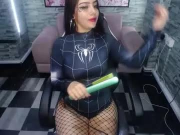 kathy_b_ from Chaturbate is Freechat