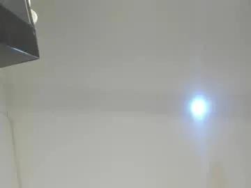 katitahotcam_ass from Chaturbate is Freechat